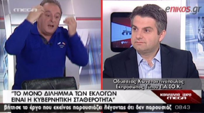 Γιατί τα ... πήρε ο Καμπουράκης με τον Οδυσσέα το πρωί στο Mega (vd)!