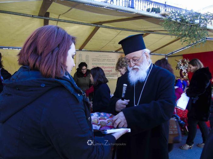 Εορταγορά για να στηριχθούν φτωχές οικογένειες στην Αρκαδία (εικόνες)