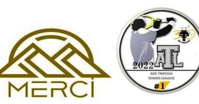 &Alpha;&nu;&alpha;&beta;&lambda;ή&lambda;&theta;&eta;&kappa;&alpha;&nu; &omicron;&iota; &alpha;&gamma;ώ&nu;&epsilon;&sigmaf; &tau;έ&nu;&iota;&sigmaf; &tau;&eta;&sigmaf; &Alpha;&Epsilon;&Kappa;