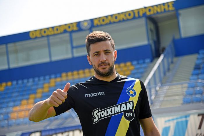 &Epsilon;&pi;ί&sigma;&eta;&mu;&omicron; | &Omicron; &Alpha;&rho;&gamma;&epsilon;&nu;&tau;&iota;&nu;ό&sigmaf; Tonso &sigma;&tau;&omicron;&nu; &Alpha;&sigma;&tau;έ&rho;&alpha;!