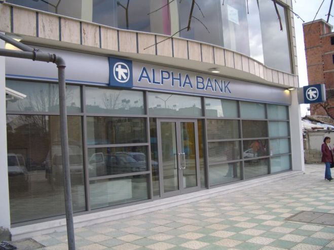 Έ&kappa;&lambda;&epsilon;&iota;&sigma;&epsilon; &kappa;&iota; ά&lambda;&lambda;&eta; &tau;&rho;ά&pi;&epsilon;&zeta;&alpha; &sigma;&tau;&eta;&nu; &Alpha;&rho;&kappa;&alpha;&delta;ί&alpha; | &Alpha;&upsilon;&tau;ή &tau;&eta; &phi;&omicron;&rho;ά &sigma;&tau;&omicron; &Pi;&alpha;&rho;ά&lambda;&iota;&omicron; Ά&sigma;&tau;&rho;&omicron;&sigmaf;!