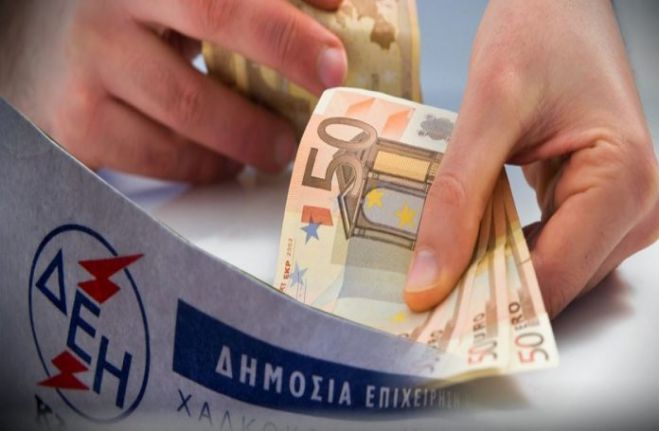"&Pi;&iota;ά&nu;&omicron;&upsilon;&nu; &delta;&omicron;&upsilon;&lambda;&epsilon;&iota;ά" &omicron;&iota; &epsilon;&iota;&sigma;&pi;&rho;&alpha;&kappa;&tau;&iota;&kappa;έ&sigmaf; &gamma;&iota;&alpha; &tau;&iota;&sigmaf; &omicron;&phi;&epsilon;&iota;&lambda;έ&sigmaf; &pi;&rho;&omicron;&sigmaf; &tau;&eta; &Delta;&Epsilon;&Eta;