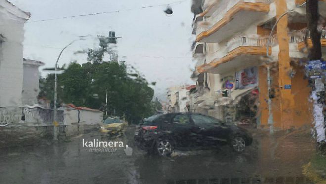 &Kappa;&upsilon;&rho;&iota;&alpha;&kappa;ή | &Epsilon;&kappa;&lambda;&omicron;&gamma;έ&sigmaf; &mu;&epsilon; &beta;&rho;&omicron;&chi;έ&sigmaf; &kappa;&alpha;&iota; &kappa;&alpha;&tau;&alpha;&iota;&gamma;ί&delta;&epsilon;&sigmaf; &sigma;&chi;&epsilon;&delta;ό&nu; ό&lambda;&eta; &mu;έ&rho;&alpha; &sigma;&tau;&eta;&nu; &Alpha;&rho;&kappa;&alpha;&delta;ί&alpha;!