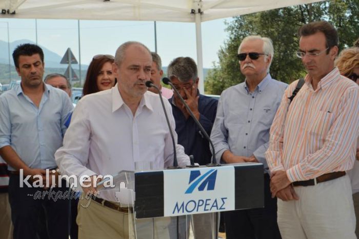 &Pi;&alpha;&pi;&alpha;&eta;&lambda;&iota;&omicron;ύ &gamma;&iota;&alpha; &sigma;&upsilon;&nu;&delta;&epsilon;&tau;ή&rho;&iota;&alpha; &Mu;&epsilon;&gamma;&alpha;&lambda;ό&pi;&omicron;&lambda;&eta;&sigmaf;: &laquo;&Kappa;ά&lambda;&lambda;&iota;&omicron; &alpha;&rho;&gamma;ά &pi;&alpha;&rho;ά &pi;&omicron;&tau;έ&raquo;