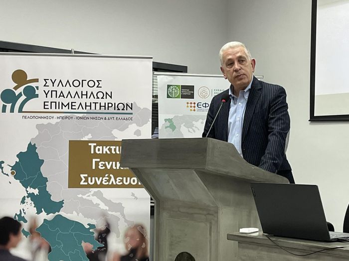 &Chi;&rho;ή&sigma;&tau;&omicron;&sigmaf; &Lambda;&alpha;&mu;&pi;&rho;ό&pi;&omicron;&upsilon;&lambda;&omicron;&sigmaf;: &laquo;&Eta; &alpha;&nu;ά&pi;&tau;&upsilon;&xi;&eta; &tau;&eta;&sigmaf; &Pi;&epsilon;&lambda;&omicron;&pi;&omicron;&nu;&nu;ή&sigma;&omicron;&upsilon; &pi;&epsilon;&rho;&nu;ά &mu;έ&sigma;&alpha; &alpha;&pi;ό &tau;&eta; &sigma;&upsilon;&nu;&epsilon;&rho;&gamma;&alpha;&sigma;ί&alpha; &mu;&epsilon; &tau;&alpha; &Epsilon;&pi;&iota;&mu;&epsilon;&lambda;&eta;&tau;ή&rho;&iota;&alpha; &kappa;&alpha;&iota; &tau;&omicron;&upsilon;&sigmaf; &alpha;&nu;&theta;&rho;ώ&pi;&omicron;&upsilon;&sigmaf; &tau;&omicron;&upsilon;&sigmaf;&raquo;