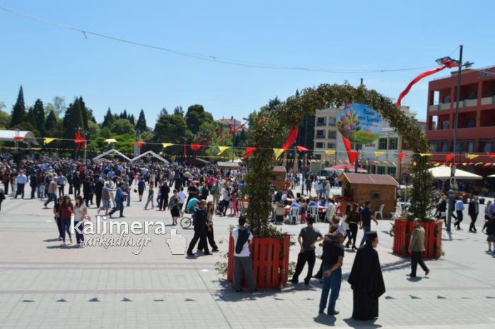 Ήταν ή όχι επιτυχημένος ο φετινός εορτασμός του Πάσχα στην Τρίπολη;