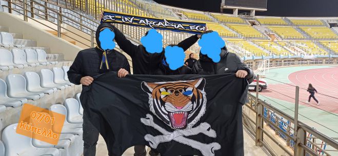&Alpha;&mu;έ&tau;&rho;&eta;&tau;&alpha; &chi;&iota;&lambda;&iota;ό&mu;&epsilon;&tau;&rho;&alpha; &gamma;&iota;&alpha; &tau;&omicron;&upsilon;&sigmaf; Tigers &tau;&omicron;&upsilon; &Alpha;&sigma;&tau;έ&rho;&alpha; ... &alpha;&pi;ό &tau;&eta;&nu; &Tau;&rho;ί&pi;&omicron;&lambda;&eta; &omega;&sigmaf; &tau;&omicron;&nu; &Psi;&eta;&lambda;&omicron;&rho;&epsilon;ί&tau;&eta;!
