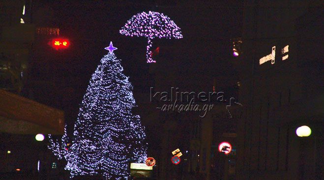 Πότε θα ανάψει το Χριστουγεννιάτικο δένδρο στην Τρίπολη!