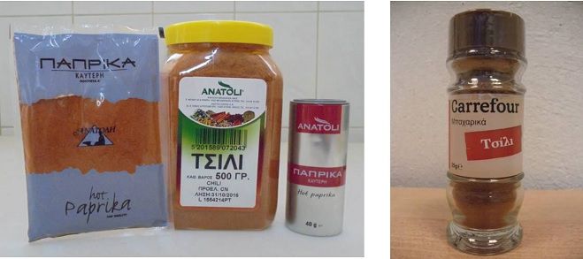 &Alpha;&upsilon;&tau;ά &tau;&alpha; &mu;&pi;&alpha;&chi;&alpha;&rho;&iota;&kappa;ά &alpha;&pi;&omicron;&sigma;ύ&rho;&theta;&eta;&kappa;&alpha;&nu; &alpha;&pi;ό &tau;&eta;&nu; &alpha;&gamma;&omicron;&rho;ά!