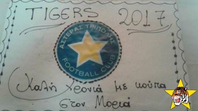 10 &chi;&rho;ό&nu;&iota;&alpha; Tigers: "&Omicron; &Alpha;&sigma;&tau;έ&rho;&alpha;&sigmaf; &mu;ά&sigmaf; &epsilon;&nu;ώ&nu;&epsilon;&iota;"! (&epsilon;&iota;&kappa;ό&nu;&epsilon;&sigmaf;)
