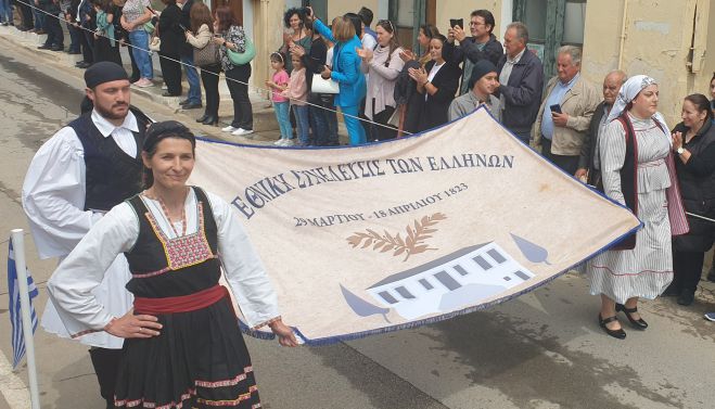 Παρέλαση για την Επέτειο της Β΄ Εθνοσυνέλευσης θα γίνει στο Άστρος