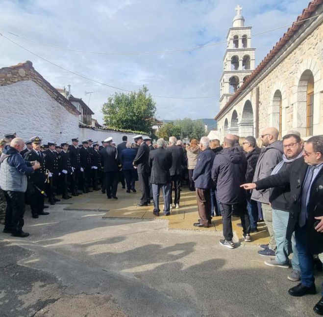 Τελευταίο αντίο στον λιμενικό που έχασε τη ζωή του στο Παράλιο Άστρος