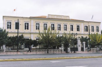 &Delta;&omega;&rho;&epsilon;ά&nu; &gamma;&upsilon;&nu;&alpha;&iota;&kappa;&omicron;&lambda;&omicron;&gamma;&iota;&kappa;έ&sigmaf; &epsilon;&xi;&epsilon;&tau;ά&sigma;&epsilon;&iota;&sigmaf; &gamma;&iota;&alpha; &delta;ύ&omicron; &mu;έ&rho;&epsilon;&sigmaf; &sigma;&tau;&omicron; &Alpha;&rho;&epsilon;&tau;&alpha;ί&epsilon;&iota;&omicron; &Nu;&omicron;&sigma;&omicron;&kappa;&omicron;&mu;&epsilon;ί&omicron;