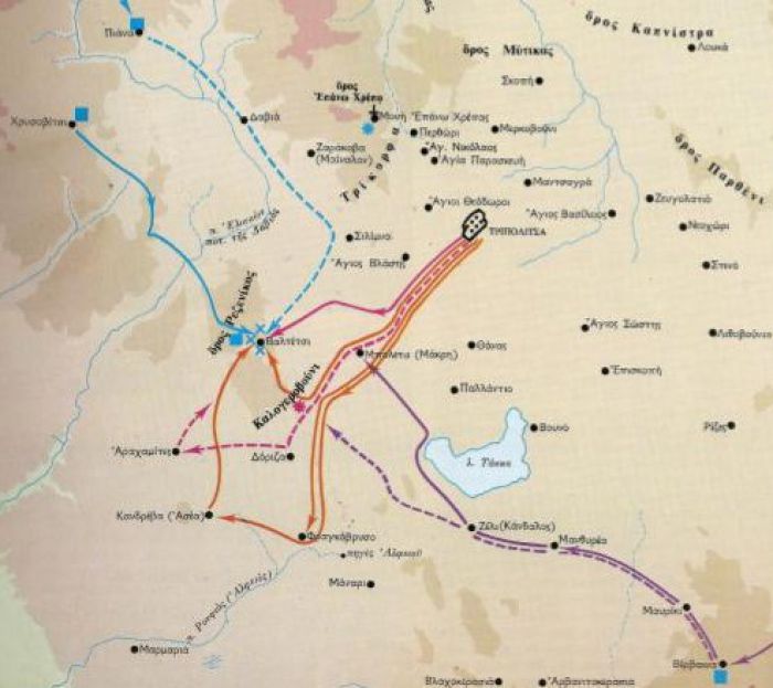 &Eta; &Mu;ά&chi;&eta; &sigma;&tau;&omicron; &Beta;&alpha;&lambda;&tau;έ&tau;&sigma;&iota; | &Gamma;&rho;ά&phi;&epsilon;&iota; &omicron; &Gamma;&iota;ώ&rho;&gamma;&omicron;&sigmaf; &Pi;&rho;&alpha;&chi;&alpha;&lambda;&iota;ά&sigmaf;