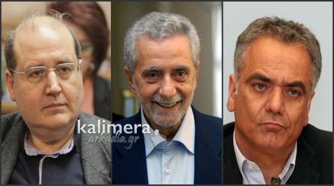 Οι Αρκάδες Υπουργοί της νέας Κυβέρνησης!