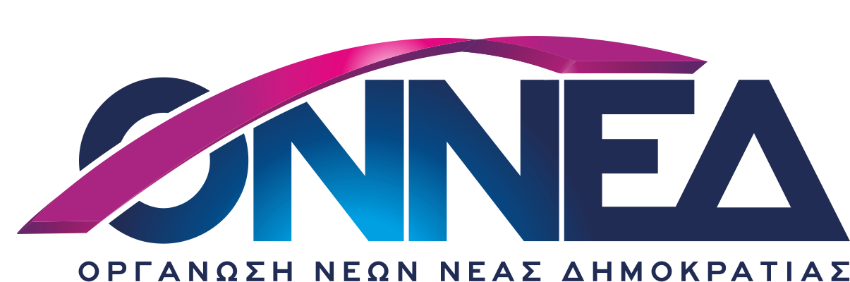 &Mu;&omicron;&nu;&alpha;&delta;&iota;&kappa;ό&sigmaf; &epsilon;&kappa;&pi;&rho;ό&sigma;&omega;&pi;&omicron;&sigmaf; &tau;&eta;&sigmaf; &Omicron;&Nu;&Nu;&Epsilon;&Delta; &Alpha;&rho;&kappa;&alpha;&delta;ί&alpha;&sigmaf; &sigma;&tau;&eta;&nu;  &kappa;&epsilon;&nu;&tau;&rho;&iota;&kappa;ή &epsilon;&pi;&iota;&tau;&rho;&omicron;&pi;ή &omicron; &Chi;. &Zeta;&alpha;&phi;&epsilon;&iota;&rho;ό&pi;&omicron;&upsilon;&lambda;&omicron;&sigmaf;