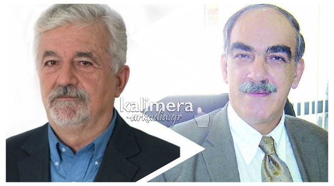 Μεγαλόπολη | Για απειλές υπαλλήλων από τον Δήμαρχο μιλά η παράταξη Τσιριγώτη - Θα κινηθεί νομικά ο Χριστογιαννόπουλος