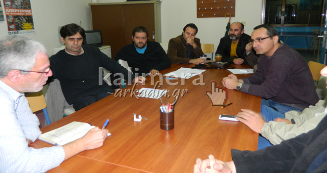 &Chi;&rho;ή&mu;&alpha;&tau;&alpha; &omicron;ύ&tau;&epsilon; &gamma;&iota;&alpha; &pi;&rho;&omega;&iota;&nu;ό &delta;&epsilon;&nu; έ&chi;&omicron;&upsilon;&nu; &pi;&omicron;&lambda;&lambda;&omicron;ί &mu;&alpha;&theta;&eta;&tau;έ&sigmaf; &sigma;&tau;&eta;&nu; &Tau;&rho;ί&pi;&omicron;&lambda;&eta;&hellip;