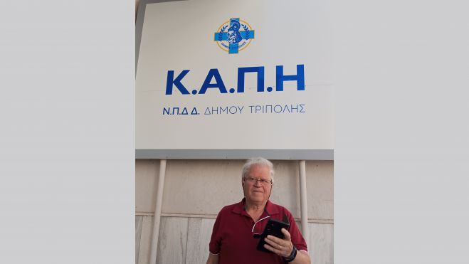 Εργαστήρι Δημοσιογραφίας ΚΑΠΗ Δήμου Τρίπολης: Ακούστε το podcast που διακρίθηκε στο Διεθνές Φεστιβάλ Κινηματογράφου Θεσσαλονίκης