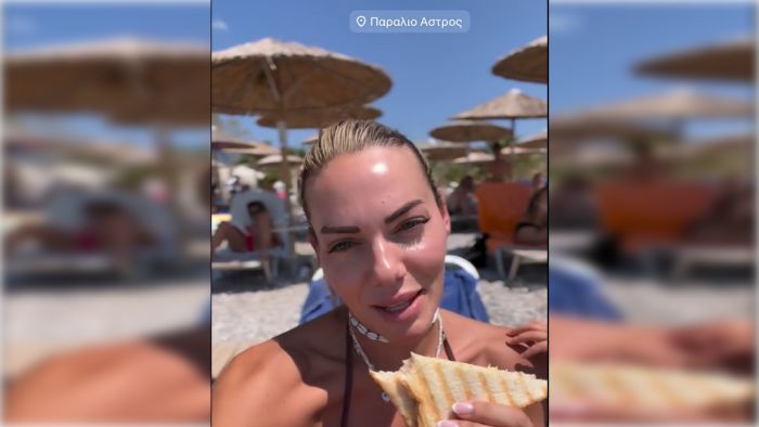 &Mu;&alpha;&lambda;έ&sigma;&kappa;&omicron;&upsilon;: "&Pi;&alpha;&rho;ά&lambda;&iota;&omicron; Ά&sigma;&tau;&rho;&omicron;&sigmaf; &kappa;&alpha;&iota; &xi;&epsilon;&rho;ό &psi;&omega;&mu;ί"! (vd)