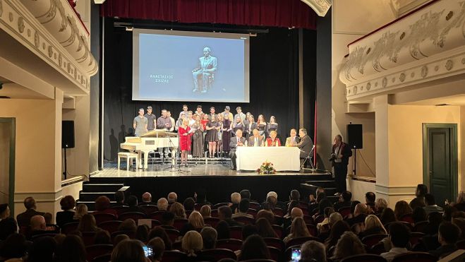 Τρίπολη | Βραβεύτηκαν  φοιτητές και φοιτήτριες από το Κοινωφελές Ίδρυμα Σχίζας (vd)