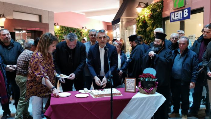 Κοπή πίτας στο νέο Δημαρχείο | Τζιούμης: «Ένα μεγάλο ευχαριστώ σε όλους τους εργαζόμενους του Δήμου Τρίπολης»