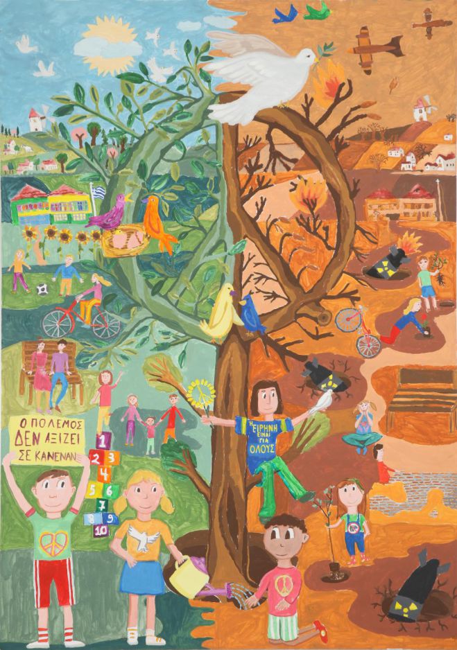 &Sigma;&pi;&omicron;&upsilon;&delta;&alpha;ί&alpha; &delta;&iota;ά&kappa;&rho;&iota;&sigma;&eta; &gamma;&iota;&alpha; &tau;&omicron; 4&omicron; &Delta;&eta;&mu;&omicron;&tau;&iota;&kappa;ό &Sigma;&chi;&omicron;&lambda;&epsilon;ί&omicron; &Tau;&rho;ί&pi;&omicron;&lambda;&eta;&sigmaf;!