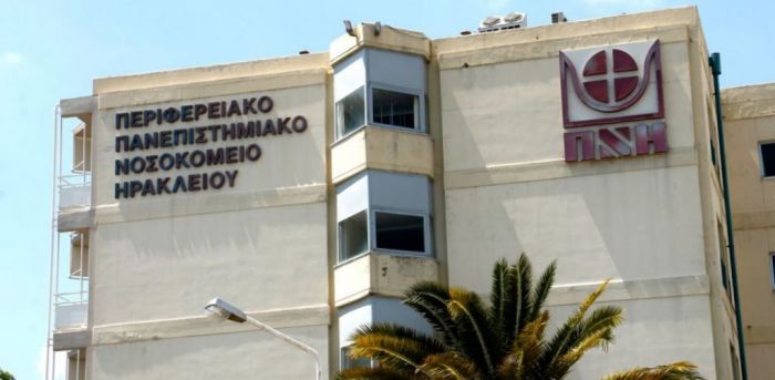Κρήτη | Δεύτερο περιστατικό θρομβοπενίας μετά από εμβόλιο της AstraZeneca