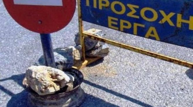 &Kappa;&lambda;&epsilon;&iota;&sigma;&tau;ή &theta;&alpha; &epsilon;ί&nu;&alpha;&iota; &tau;&omicron; &pi;&rho;&omega;ί &tau;&omicron;&upsilon; &Sigma;&alpha;&beta;&beta;ά&tau;&omicron;&upsilon; &eta; &omicron;&delta;ό&sigmaf; "&Chi;&rho;&omicron;&nu;ά" &sigma;&tau;&eta;&nu; &Tau;&rho;ί&pi;&omicron;&lambda;&eta;