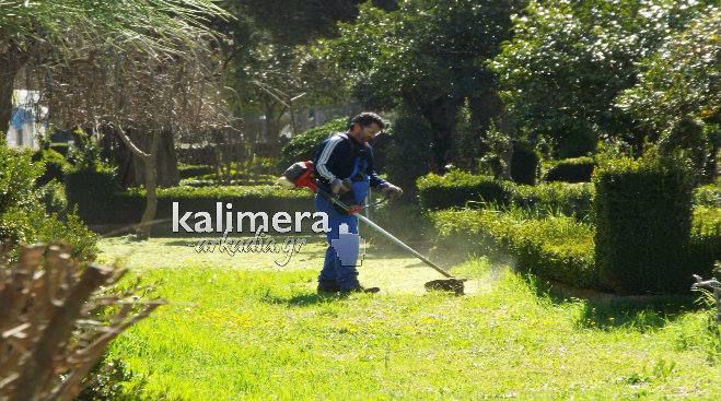 &Kappa;&alpha;&theta;&alpha;&rho;ί&sigma;&tau;&eta;&kappa;&epsilon; &tau;&omicron; &pi;ά&rho;&kappa;&omicron; &tau;&omicron;&upsilon; &Delta;&iota;&kappa;&alpha;&sigma;&tau;&eta;&rho;ί&omicron;&upsilon; - &Sigma;ύ&mu;&mu;&alpha;&chi;&omicron;&sigmaf; &omicron; &kappa;&alpha;&lambda;ό&sigmaf; &kappa;&alpha;&iota;&rho;ό&sigmaf;! (&epsilon;&iota;&kappa;ό&nu;&epsilon;&sigmaf;)
