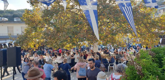 &Epsilon;&pi;&iota;&sigma;&kappa;έ&pi;&tau;&epsilon;&sigmaf; &gamma;έ&mu;&iota;&sigma;&alpha;&nu; &tau;&omicron;&nu; Ά&gamma;&iota;&omicron; &Pi;έ&tau;&rho;&omicron; &Kappa;&upsilon;&nu;&omicron;&upsilon;&rho;ί&alpha;&sigmaf; &gamma;&iota;&alpha; &tau;&eta; &Gamma;&iota;&omicron;&rho;&tau;ή &tau;&eta;&sigmaf; &Gamma;&eta;&sigmaf;! (&epsilon;&iota;&kappa;ό&nu;&epsilon;&sigmaf;)