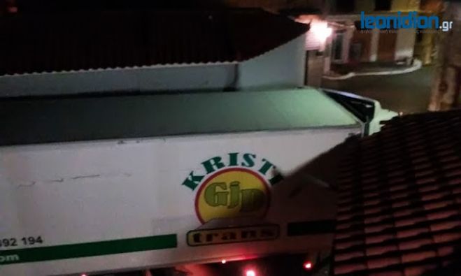 &Nu;&tau;&alpha;&lambda;ί&kappa;&alpha; &sigma;&phi;ή&nu;&omega;&sigma;&epsilon; &sigma;&tau;&omicron; &Lambda;&epsilon;&omega;&nu;ί&delta;&iota;&omicron;! (vd)