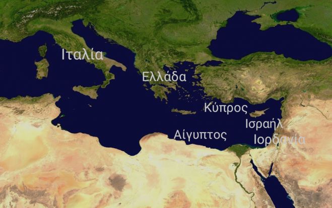 Διαδικτυακή εκδήλωση για τις γεωστρατηγικές αντιπαραθέσεις στην Ανατολική Μεσόγειο, που οδήγησαν στην ίδρυση του Ελληνικού κράτους