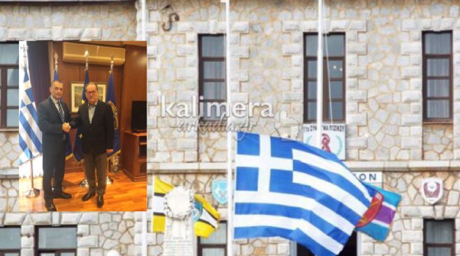 &Sigma;&tau;&eta;&nu; &Pi;&epsilon;&rho;&iota;&phi;έ&rho;&epsilon;&iota;&alpha; &pi;&alpha;&rho;&alpha;&chi;&omega;&rho;&epsilon;ί&tau;&alpha;&iota; &tau;&omicron; &sigma;&tau;&rho;&alpha;&tau;ό&pi;&epsilon;&delta;&omicron; &tau;&eta;&sigmaf; &Tau;&rho;ί&pi;&omicron;&lambda;&eta;&sigmaf; - &Alpha;&nu;&alpha;&kappa;&omicron;&iota;&nu;ώ&theta;&eta;&kappa;&epsilon; &eta; &sigma;&upsilon;&mu;&phi;&omega;&nu;ί&alpha;!
