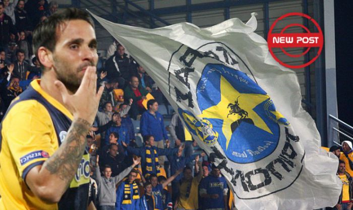 &Alpha;&sigma;&tau;έ&rho;&alpha;&sigmaf; &Tau;&rho;ί&pi;&omicron;&lambda;&eta;&sigmaf;, &eta; &Alpha;&tau;&lambda;έ&tau;&iota;&kappa;&omicron; &tau;&eta;&sigmaf; &Epsilon;&lambda;&lambda;ά&delta;&alpha;&sigmaf; &mu;&epsilon; &tau;&epsilon;&chi;&nu;&iota;&kappa;ό... &omicron;&pi;&lambda;&alpha;&rho;&chi;&eta;&gamma;ό!