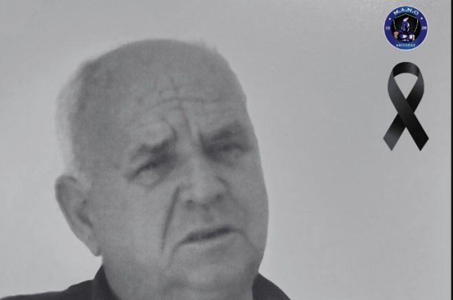 &Tau;&alpha; &sigma;&upsilon;&lambda;&lambda;&upsilon;&pi;&eta;&tau;ή&rho;&iota;&alpha; &tau;&eta;&sigmaf; &Epsilon;&Pi;&Sigma;&Alpha; &gamma;&iota;&alpha; &tau;&omicron;&nu; &Nu;ί&kappa;&omicron; &Delta;&rho;ί&kappa;&omicron;