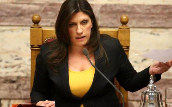 Ζωή Κωνσταντοπούλου για "Σκοπιανό": "Ο Ελληνικός λαός πρέπει να αντιδράσει σύσσωμος στην προδοσία"
