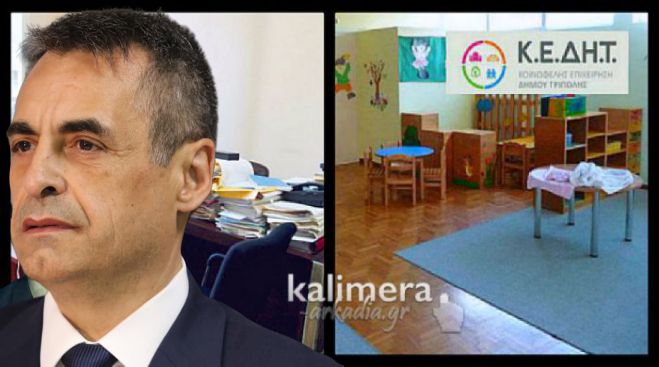 &laquo;&Alpha;&gamma;ώ&nu;&alpha;&sigmaf; &delta;&rho;ό&mu;&omicron;&upsilon;&raquo; &gamma;&iota;&alpha; &nu;&alpha; &beta;&rho;&epsilon;&theta;&epsilon;ί &lambda;ύ&sigma;&eta; &mu;&epsilon; &tau;&eta;&nu; &chi;&rho;&epsilon;&omega;&mu;έ&nu;&eta; &Kappa;&Epsilon;&Delta;&Eta;&Tau; | &laquo;&Beta;&rho;&alpha;&chi;&nu;ά&sigmaf;&raquo; &tau;&alpha; &chi;&rho;έ&eta; &ndash; &Delta;&epsilon;&nu; &theta;&alpha; &laquo;&pi;&epsilon;&iota;&rho;&alpha;&chi;&tau;&epsilon;ί&raquo; &kappa;&alpha;&mu;ί&alpha; &theta;έ&sigma;&eta; &epsilon;&rho;&gamma;&alpha;&sigma;ί&alpha;&sigmaf;