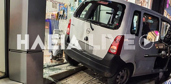 &Pi;ύ&rho;&gamma;&omicron;&sigmaf; | &Alpha;&pi;ί&sigma;&tau;&epsilon;&upsilon;&tau;&omicron; &tau;&rho;&omicron;&chi;&alpha;ί&omicron; - &Iota;&Chi; έ&pi;&epsilon;&sigma;&epsilon; &sigma;&epsilon; &beta;&iota;&tau;&rho;ί&nu;&alpha; &pi;&rho;&alpha;&kappa;&tau;&omicron;&rho;&epsilon;ί&omicron; &Omicron;&Pi;&Alpha;&Pi;
