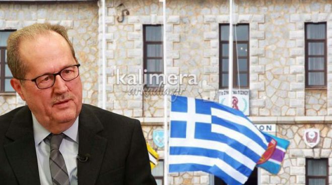 &Nu;έ&alpha; &sigma;&upsilon;&nu;ά&nu;&tau;&eta;&sigma;&eta; &sigma;ή&mu;&epsilon;&rho;&alpha; &sigma;&tau;&eta;&nu; &Alpha;&theta;ή&nu;&alpha; &gamma;&iota;&alpha; &tau;&omicron; &sigma;&tau;&rho;&alpha;&tau;ό&pi;&epsilon;&delta;&omicron; &tau;&eta;&sigmaf; &Tau;&rho;ί&pi;&omicron;&lambda;&eta;&sigmaf;!