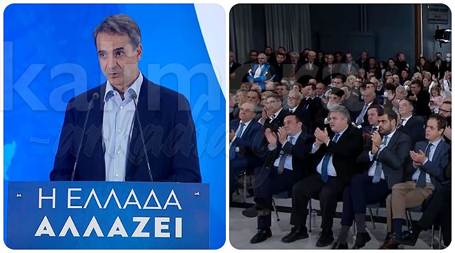 &Mu;&eta;&tau;&sigma;&omicron;&tau;ά&kappa;&eta;&sigmaf; &gamma;&iota;&alpha; &Mu;&alpha;ί&nu;&alpha;&lambda;&omicron;: "&Omicron;&rho;&iota;&sigma;&tau;&iota;&kappa;ή &mu;&omicron;&upsilon; &alpha;&pi;ό&phi;&alpha;&sigma;&eta; &nu;&alpha; &epsilon;&nu;&tau;&alpha;&chi;&theta;&epsilon;ί &sigma;&tau;&omicron; &Delta;ί&kappa;&tau;&upsilon;&omicron; &Alpha;&pi;ά&tau;&eta;&tau;&omega;&nu; &Beta;&omicron;&upsilon;&nu;ώ&nu;. &Kappa;&alpha;&mu;ί&alpha; &pi;&alpha;&rho;έ&mu;&beta;&alpha;&sigma;&eta; &sigma;&epsilon; &pi;&epsilon;&rho;ί&mu;&epsilon;&tau;&rho;&omicron; 40 &chi;&iota;&lambda;&iota;&omicron;&mu;έ&tau;&rho;&omega;&nu;"