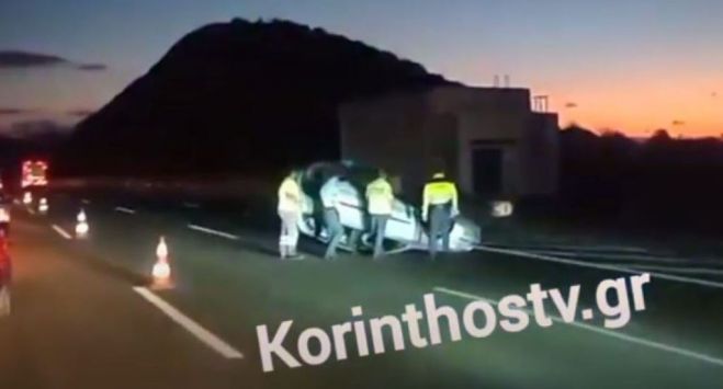 &Tau;&omicron;ύ&mu;&pi;&alpha;&rho;&epsilon; &alpha;&upsilon;&tau;&omicron;&kappa;ί&nu;&eta;&tau;&omicron; &sigma;&tau;&eta;&nu; "&Kappa;&alpha;&kappa;&iota;ά &Sigma;&kappa;ά&lambda;&alpha;" (vd)