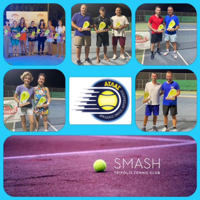 Τένις | 8 διακρίσεις για τους παίκτες του Smash στο Άργος