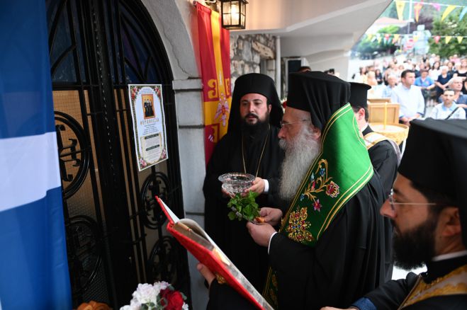 &Theta;&upsilon;&rho;&alpha;&nu;&omicron;ί&xi;&iota;&alpha; &Pi;&alpha;&rho;&epsilon;&kappa;&kappa;&lambda;&eta;&sigma;ί&omicron;&upsilon; &kappa;&alpha;&iota; &Pi;&alpha;&nu;&eta;&gamma;&upsilon;&rho;&iota;&kappa;ό&sigmaf; &Epsilon;&sigma;&pi;&epsilon;&rho;&iota;&nu;ό&sigmaf; &tau;&omicron;&upsilon; &Alpha;&gamma;ί&omicron;&upsilon; &Pi;&alpha;ϊ&sigma;ί&omicron;&upsilon; &sigma;&tau;&omicron; &Lambda;&epsilon;&beta;ί&delta;&iota; (&epsilon;&iota;&kappa;ό&nu;&epsilon;&sigmaf;)