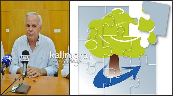 &Tau;&alpha; 17 έ&rho;&gamma;&alpha; &tau;&omicron;&upsilon; &Upsilon;&pi;&omicron;&upsilon;&rho;&gamma;&epsilon;ί&omicron;&upsilon; &Alpha;&gamma;&rho;&omicron;&tau;&iota;&kappa;ή&sigmaf; &Alpha;&nu;ά&pi;&tau;&upsilon;&xi;&eta;&sigmaf; &pi;&omicron;&upsilon; &beta;&rho;ί&sigma;&kappa;&omicron;&nu;&tau;&alpha;&iota; &sigma;&epsilon; &epsilon;&xi;έ&lambda;&iota;&xi;&eta; &sigma;&tau;&eta;&nu; &Alpha;&rho;&kappa;&alpha;&delta;ί&alpha;!