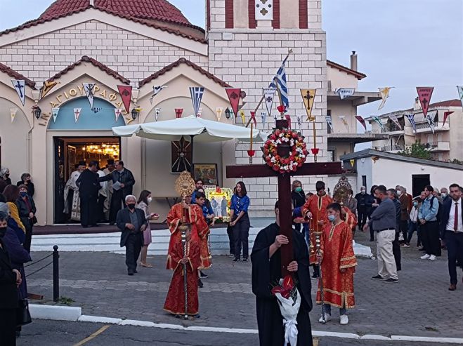 &Tau;&rho;ί&pi;&omicron;&lambda;&eta; | &Gamma;&iota;&omicron;&rho;&tau;ά&zeta;&epsilon;&iota; &omicron; &Nu;&alpha;ό&sigmaf; &tau;&omicron;&upsilon; &Alpha;&gamma;ί&omicron;&upsilon; &Rho;&alpha;&phi;&alpha;ή&lambda; (&epsilon;&iota;&kappa;ό&nu;&epsilon;&sigmaf;)