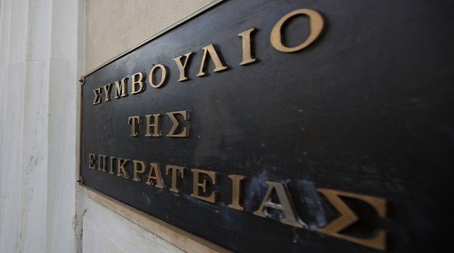 &Alpha;&nu;&alpha;&beta;&lambda;ή&theta;&eta;&kappa;&epsilon; &eta; &epsilon;&kappa;&delta;ί&kappa;&alpha;&sigma;&eta; &tau;&omega;&nu; &epsilon;&nu;&sigma;&tau;ά&sigma;&epsilon;&omega;&nu; &Sigma;&mu;&upsilon;&rho;&nu;&iota;ώ&tau;&eta; &kappa;&alpha;&iota; &Gamma;&iota;&alpha;&nu;&nu;&alpha;&kappa;ό&pi;&omicron;&upsilon;&lambda;&omicron;&upsilon; &sigma;&tau;&omicron; &Sigma;&tau;&Epsilon; &ndash; &Omicron;&rho;ί&sigma;&tau;&eta;&kappa;&epsilon; &nu;έ&alpha; &eta;&mu;&epsilon;&rho;&omicron;&mu;&eta;&nu;ί&alpha;!