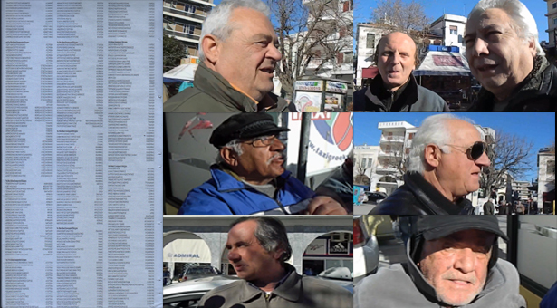 &Omicron;&rho;&gamma;ή &sigma;&tau;&eta;&nu; &Tau;&rho;ί&pi;&omicron;&lambda;&eta; &gamma;&iota;&alpha; &tau;&omicron;&upsilon;&sigmaf; &pi;&omicron;&lambda;&iota;&tau;&iota;&kappa;&omicron;ύ&sigmaf; &mu;&epsilon; &alpha;&phi;&omicron;&rho;&mu;ή &tau;&eta; &lambda;ί&sigma;&tau;&alpha; &Lambda;&alpha;&gamma;&kappa;ά&rho;&nu;&tau;: &laquo;Ό&lambda;&omicron;&iota; &gamma;&iota;&alpha; &tau;&eta; &mu;ά&sigma;&alpha; &epsilon;ί&nu;&alpha;&iota;&raquo; (vd)!