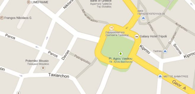 &Epsilon;&phi;&alpha;&rho;&mu;&omicron;&gamma;ή &gamma;&iota;&alpha; &kappa;&iota;&nu;&eta;&tau;ά &mu;&epsilon; &Alpha;&rho;&kappa;&alpha;&delta;&iota;&kappa;έ&sigmaf; &epsilon;&pi;&iota;&chi;&epsilon;&iota;&rho;ή&sigma;&epsilon;&iota;&sigmaf; &pi;&omicron;&upsilon; &pi;&rho;&omicron;&sigma;&phi;έ&rho;&omicron;&upsilon;&nu; &epsilon;&kappa;&pi;&tau;ώ&sigma;&epsilon;&iota;&sigmaf; &sigma;&epsilon; &phi;&omicron;&iota;&tau;&eta;&tau;έ&sigmaf;!