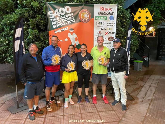 &Tau;έ&nu;&iota;&sigmaf; | &Pi;&rho;ώ&tau;&eta; &theta;έ&sigma;&eta; &sigma;&epsilon; &delta;&iota;&epsilon;&theta;&nu;έ&sigmaf; &tau;&omicron;&upsilon;&rho;&nu;&omicron;&upsilon;ά &gamma;&iota;&alpha; &tau;&omicron;&nu; &Zeta;&omega;&gamma;&rho;&alpha;&phi;ά&kappa;&eta; &tau;&eta;&sigmaf; &Alpha;&Epsilon;&Kappa; &Tau;&rho;ί&pi;&omicron;&lambda;&eta;&sigmaf;